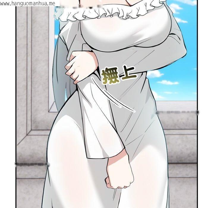 韩国漫画异世界骑士团长韩漫_异世界骑士团长-第16话在线免费阅读-韩国漫画-第26张图片