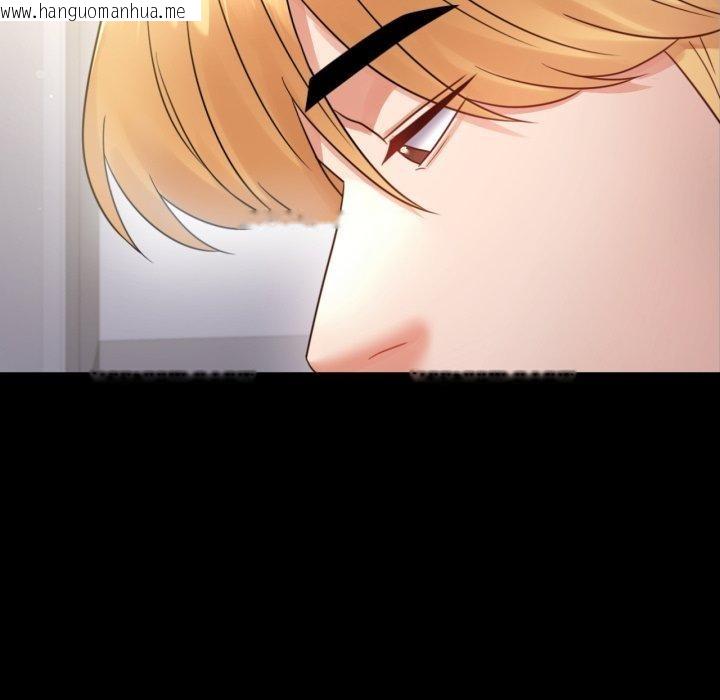 韩国漫画完美妻子的背叛/背叛的开始韩漫_完美妻子的背叛/背叛的开始-第72话在线免费阅读-韩国漫画-第73张图片