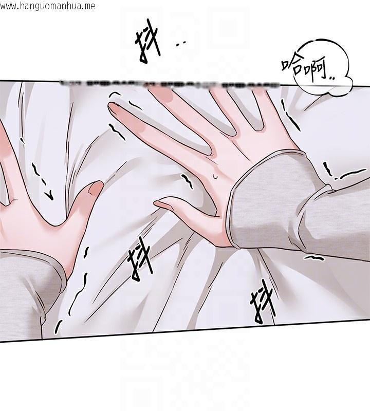 韩国漫画社团学姐韩漫_社团学姐-第219话-白佳贞&陈钰琳-在教授家开肉欲派对在线免费阅读-韩国漫画-第47张图片