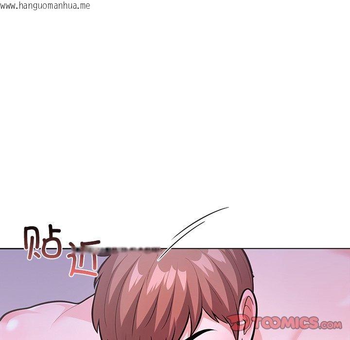 韩国漫画走不出的房间：第二季韩漫_走不出的房间：第二季-第37话在线免费阅读-韩国漫画-第66张图片