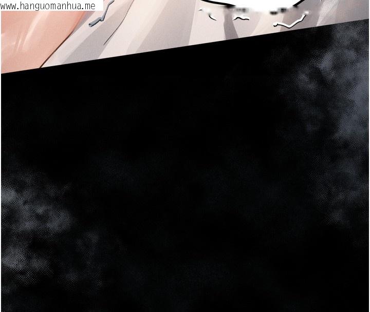 韩国漫画堕落物语2韩漫_堕落物语2-第7话-与姐夫的专属暗号在线免费阅读-韩国漫画-第186张图片