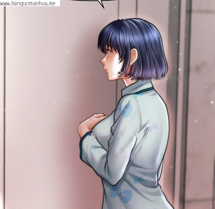 韩国漫画会长家的小儿子韩漫_会长家的小儿子-第13话在线免费阅读-韩国漫画-第130张图片
