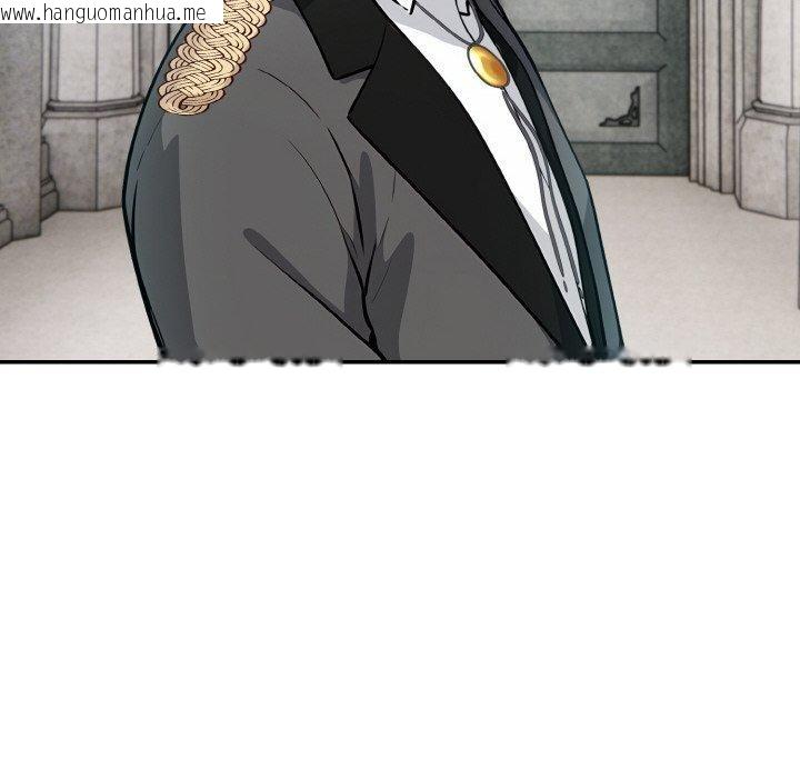 韩国漫画异世界骑士团长韩漫_异世界骑士团长-第16话在线免费阅读-韩国漫画-第18张图片