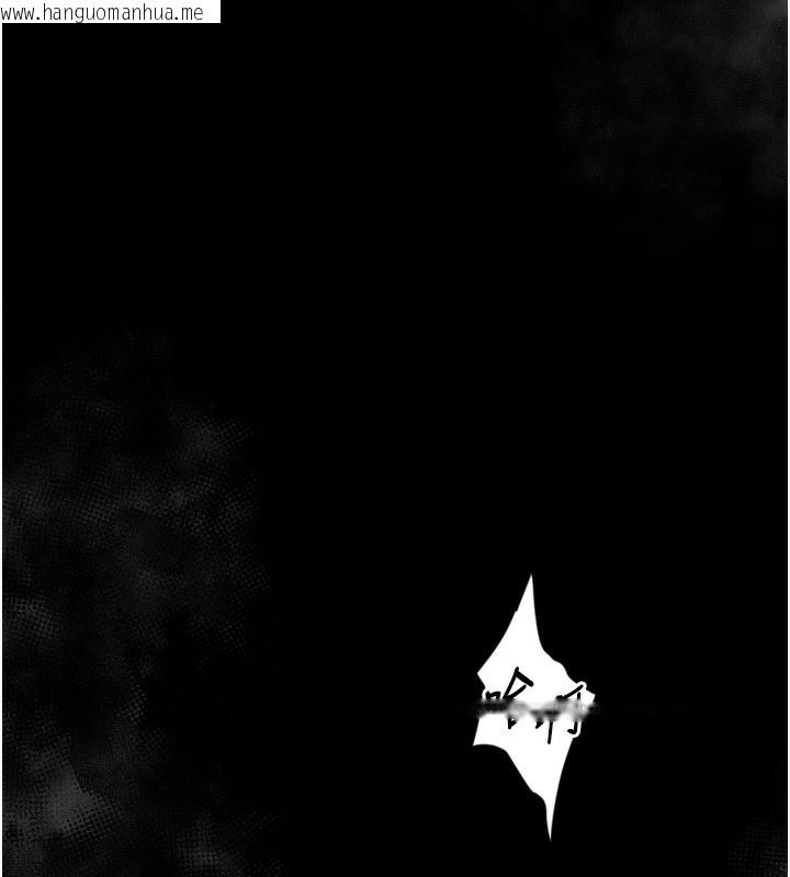 韩国漫画堕落物语2韩漫_堕落物语2-第7话-与姐夫的专属暗号在线免费阅读-韩国漫画-第149张图片