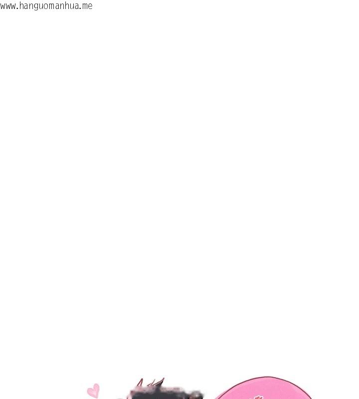 韩国漫画初次深交，请多指教韩漫_初次深交，请多指教-后记在线免费阅读-韩国漫画-第133张图片