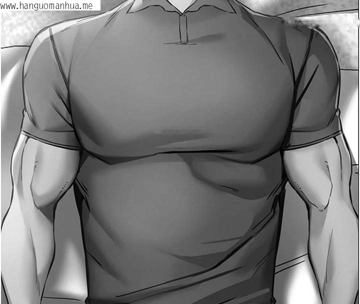 韩国漫画初次深交，请多指教韩漫_初次深交，请多指教-后记在线免费阅读-韩国漫画-第41张图片