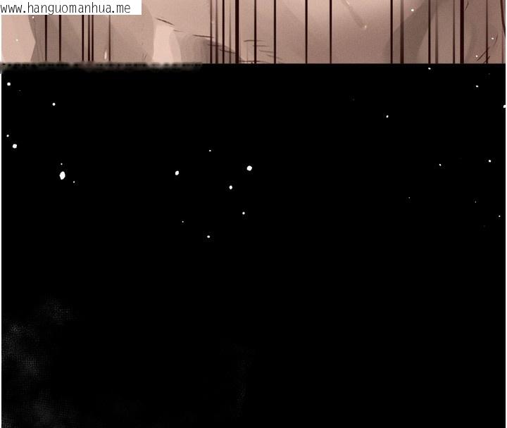 韩国漫画堕落物语2韩漫_堕落物语2-第7话-与姐夫的专属暗号在线免费阅读-韩国漫画-第158张图片