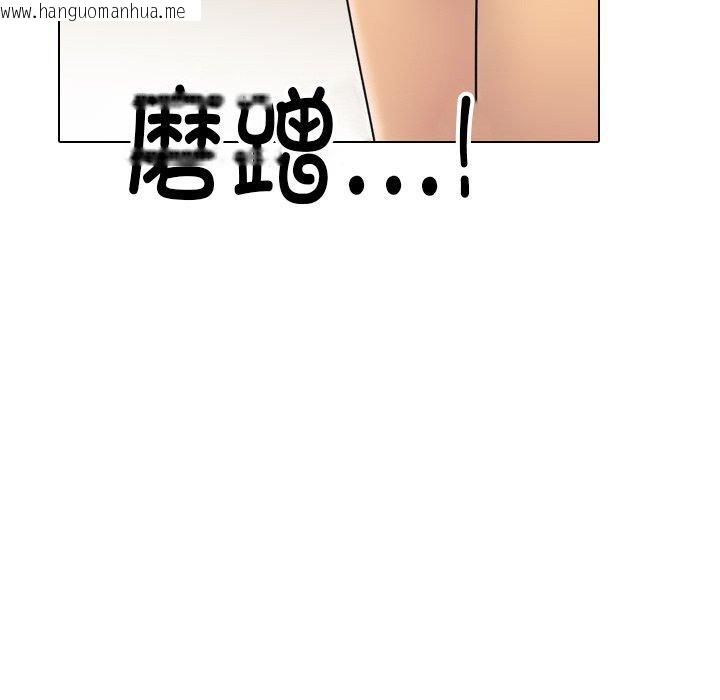 韩国漫画同事换换爱韩漫_同事换换爱-第214话在线免费阅读-韩国漫画-第78张图片