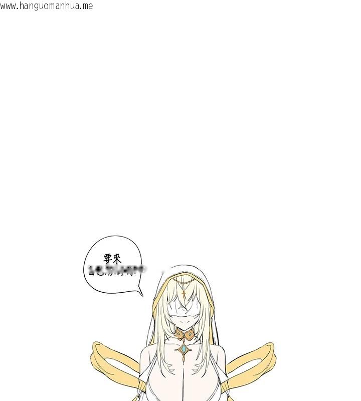 韩国漫画初次深交，请多指教韩漫_初次深交，请多指教-后记在线免费阅读-韩国漫画-第83张图片
