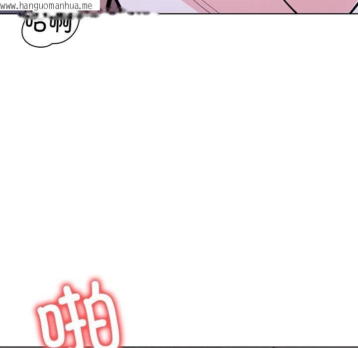 韩国漫画走不出的房间：第二季韩漫_走不出的房间：第二季-第37话在线免费阅读-韩国漫画-第54张图片