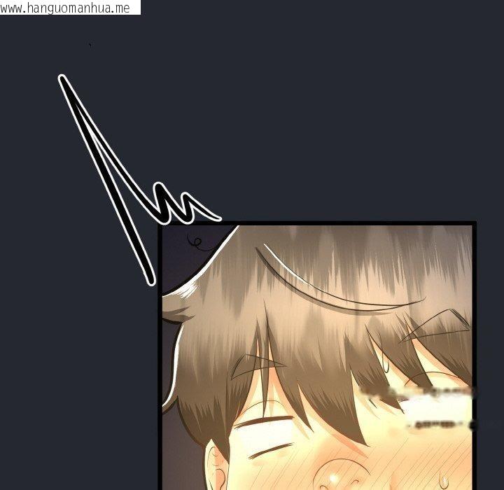 韩国漫画与初恋的意外同居韩漫_与初恋的意外同居-第14话在线免费阅读-韩国漫画-第138张图片