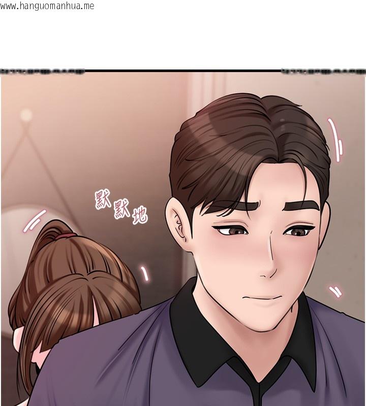 韩国漫画岳母为何那样韩漫_岳母为何那样-第51话-享受别人意淫的眼神在线免费阅读-韩国漫画-第10张图片