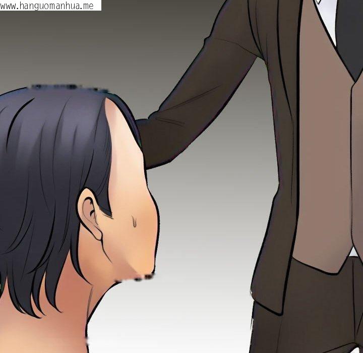 韩国漫画同事换换爱韩漫_同事换换爱-第214话在线免费阅读-韩国漫画-第160张图片