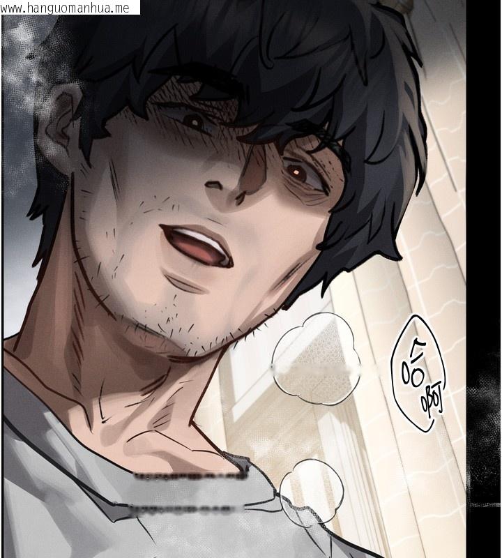 韩国漫画堕落物语2韩漫_堕落物语2-第7话-与姐夫的专属暗号在线免费阅读-韩国漫画-第78张图片