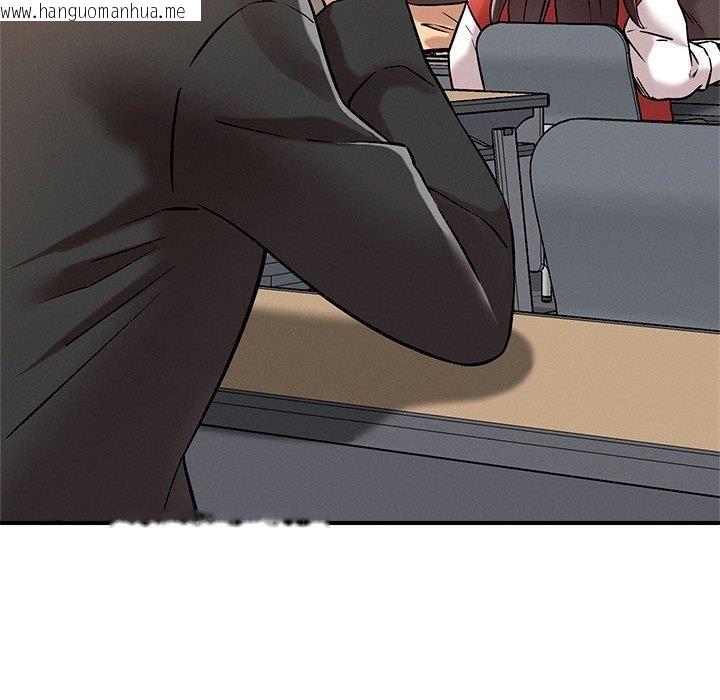 韩国漫画恋人未满韩漫_恋人未满-第46话在线免费阅读-韩国漫画-第95张图片