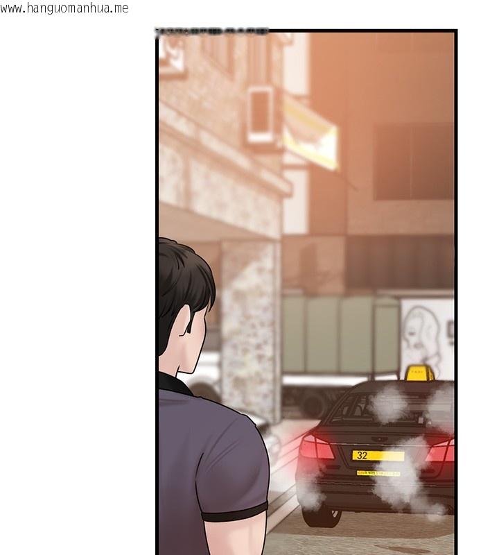 韩国漫画岳母为何那样韩漫_岳母为何那样-第51话-享受别人意淫的眼神在线免费阅读-韩国漫画-第6张图片