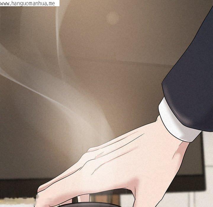 韩国漫画被吞噬的夜韩漫_被吞噬的夜-第34话在线免费阅读-韩国漫画-第152张图片