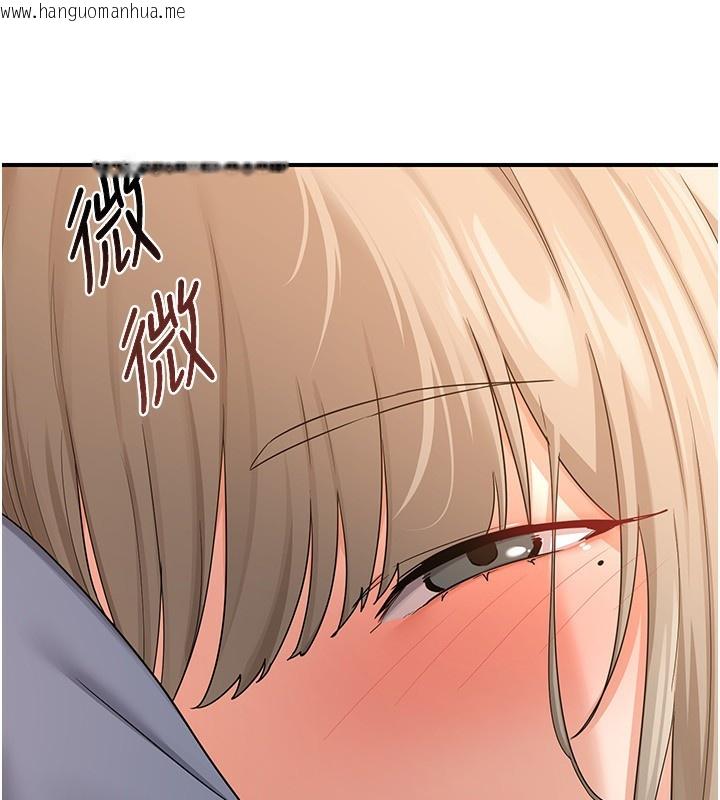 韩国漫画熟女交换计划韩漫_熟女交换计划-第18话-把继母献出去的大胆计划在线免费阅读-韩国漫画-第100张图片