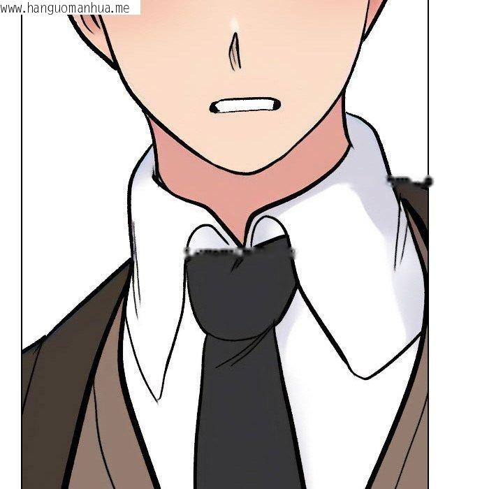 韩国漫画同事换换爱韩漫_同事换换爱-第214话在线免费阅读-韩国漫画-第96张图片