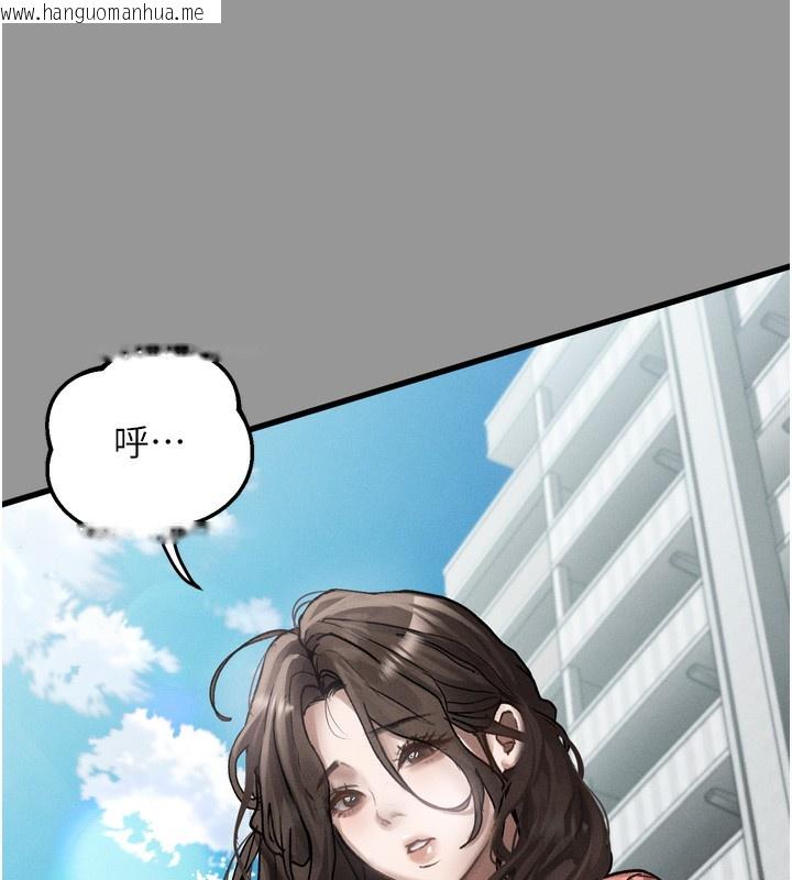 韩国漫画堕落物语2韩漫_堕落物语2-第7话-与姐夫的专属暗号在线免费阅读-韩国漫画-第206张图片