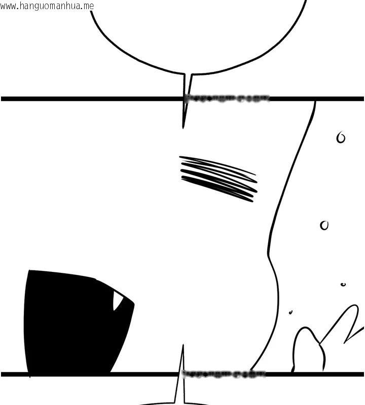 韩国漫画初次深交，请多指教韩漫_初次深交，请多指教-后记在线免费阅读-韩国漫画-第15张图片