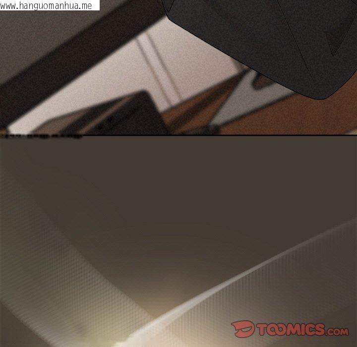 韩国漫画被吞噬的夜韩漫_被吞噬的夜-第34话在线免费阅读-韩国漫画-第164张图片