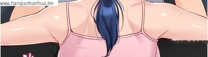 韩国漫画Set-up!排球少女韩漫_Set-up!排球少女-第45话-球员的巨乳服务在线免费阅读-韩国漫画-第43张图片