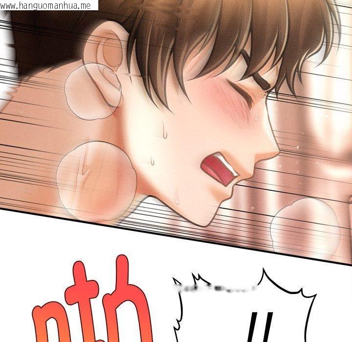 韩国漫画会长家的小儿子韩漫_会长家的小儿子-第13话在线免费阅读-韩国漫画-第71张图片