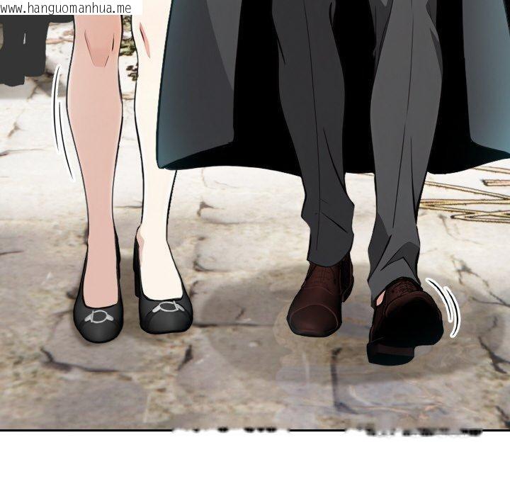 韩国漫画异世界骑士团长韩漫_异世界骑士团长-第16话在线免费阅读-韩国漫画-第58张图片