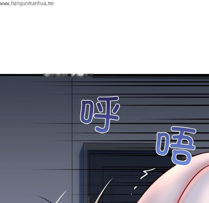 韩国漫画我的拉拉队宝贝韩漫_我的拉拉队宝贝-第38话在线免费阅读-韩国漫画-第63张图片