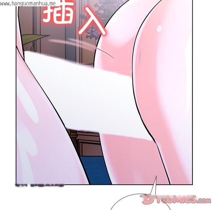 韩国漫画走不出的房间：第二季韩漫_走不出的房间：第二季-第37话在线免费阅读-韩国漫画-第156张图片