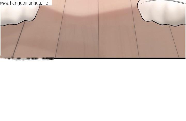 韩国漫画岳母为何那样韩漫_岳母为何那样-第51话-享受别人意淫的眼神在线免费阅读-韩国漫画-第58张图片