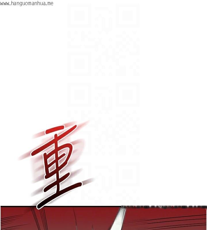 韩国漫画玩转学姐韩漫_玩转学姐-第61话-收复原属校霸销魂鲍在线免费阅读-韩国漫画-第74张图片