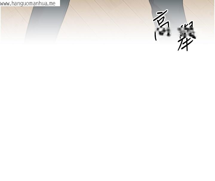 韩国漫画玩转学姐韩漫_玩转学姐-第61话-收复原属校霸销魂鲍在线免费阅读-韩国漫画-第163张图片