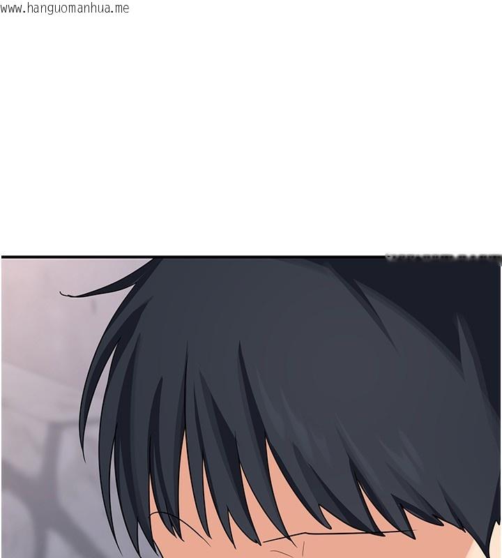 韩国漫画熟女交换计划韩漫_熟女交换计划-第18话-把继母献出去的大胆计划在线免费阅读-韩国漫画-第55张图片