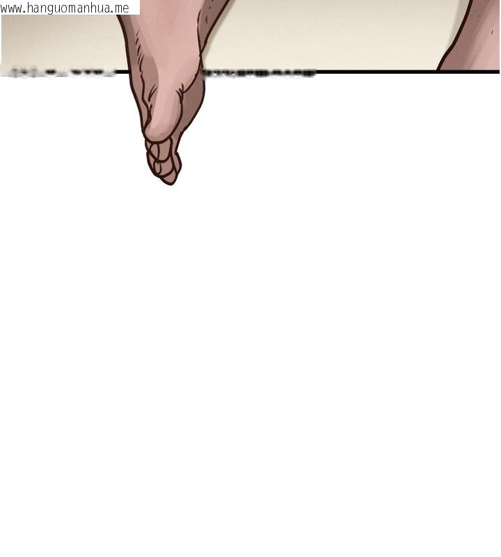 韩国漫画堕落物语2韩漫_堕落物语2-第7话-与姐夫的专属暗号在线免费阅读-韩国漫画-第242张图片