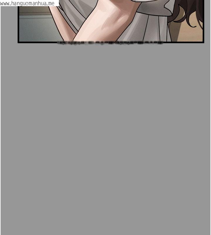 韩国漫画堕落物语2韩漫_堕落物语2-第7话-与姐夫的专属暗号在线免费阅读-韩国漫画-第13张图片