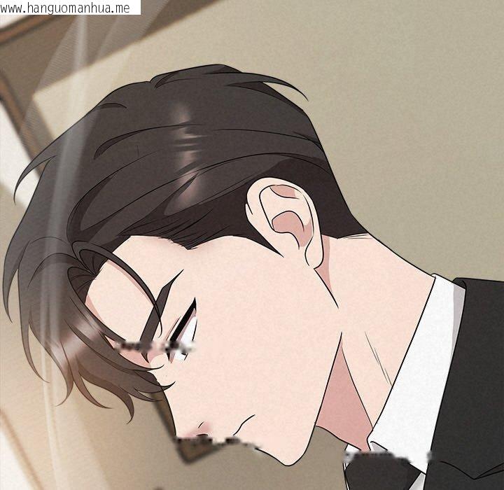 韩国漫画被吞噬的夜韩漫_被吞噬的夜-第34话在线免费阅读-韩国漫画-第162张图片