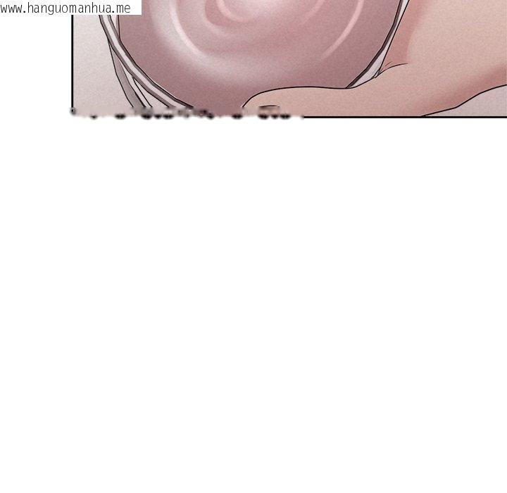 韩国漫画被吞噬的夜韩漫_被吞噬的夜-第34话在线免费阅读-韩国漫画-第65张图片