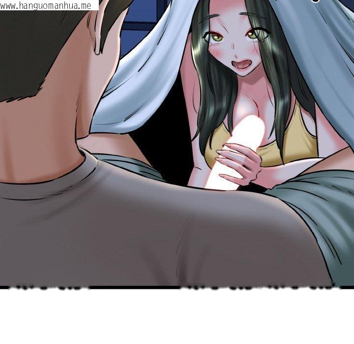韩国漫画我的拉拉队宝贝韩漫_我的拉拉队宝贝-第38话在线免费阅读-韩国漫画-第8张图片