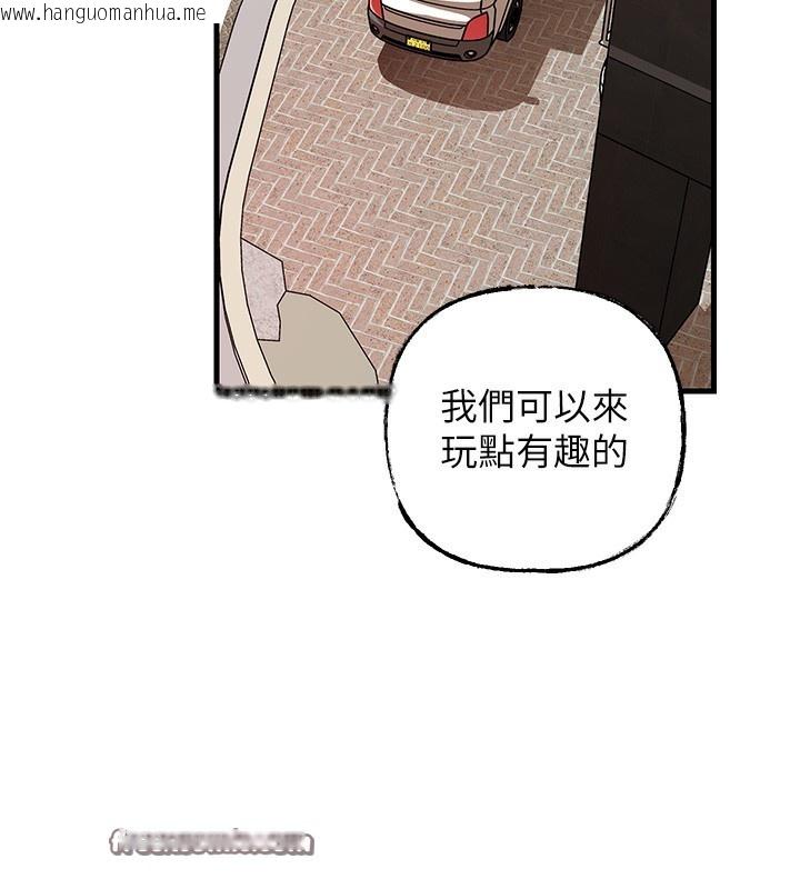 韩国漫画岳母为何那样韩漫_岳母为何那样-第51话-享受别人意淫的眼神在线免费阅读-韩国漫画-第70张图片