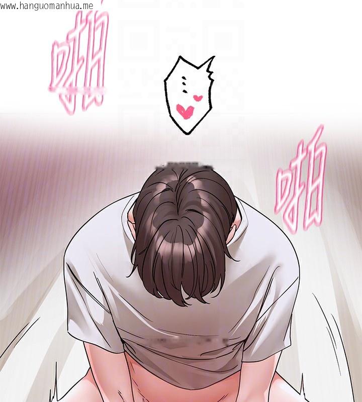韩国漫画社团学姐韩漫_社团学姐-第219话-白佳贞&陈钰琳-在教授家开肉欲派对在线免费阅读-韩国漫画-第95张图片