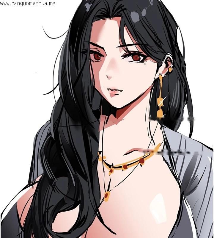 韩国漫画初次深交，请多指教韩漫_初次深交，请多指教-后记在线免费阅读-韩国漫画-第79张图片