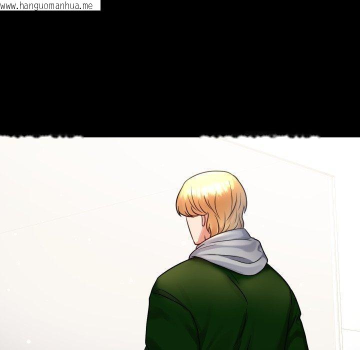 韩国漫画完美妻子的背叛/背叛的开始韩漫_完美妻子的背叛/背叛的开始-第72话在线免费阅读-韩国漫画-第30张图片