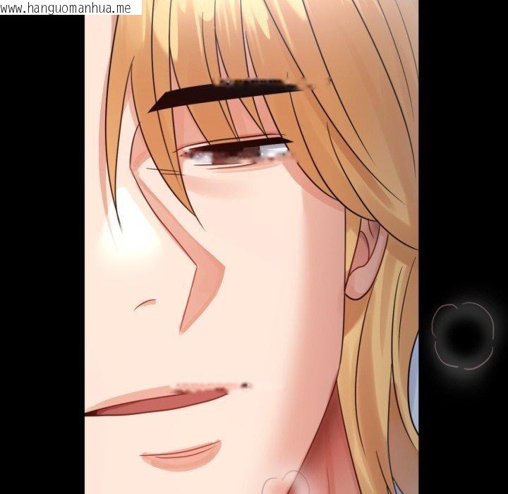 韩国漫画完美妻子的背叛/背叛的开始韩漫_完美妻子的背叛/背叛的开始-第72话在线免费阅读-韩国漫画-第55张图片