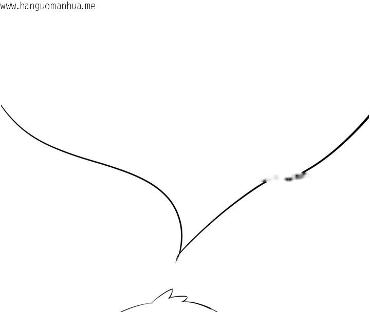 韩国漫画初次深交，请多指教韩漫_初次深交，请多指教-后记在线免费阅读-韩国漫画-第21张图片