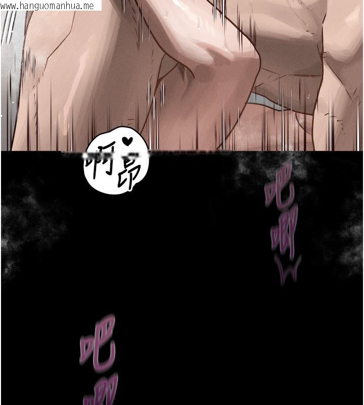 韩国漫画堕落物语2韩漫_堕落物语2-第7话-与姐夫的专属暗号在线免费阅读-韩国漫画-第160张图片