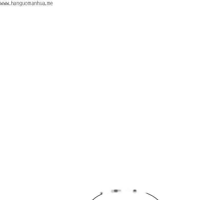 韩国漫画被吞噬的夜韩漫_被吞噬的夜-第34话在线免费阅读-韩国漫画-第51张图片
