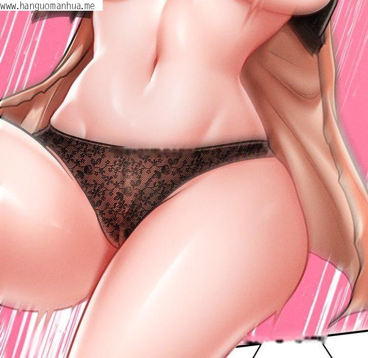 韩国漫画会长家的小儿子韩漫_会长家的小儿子-第13话在线免费阅读-韩国漫画-第41张图片