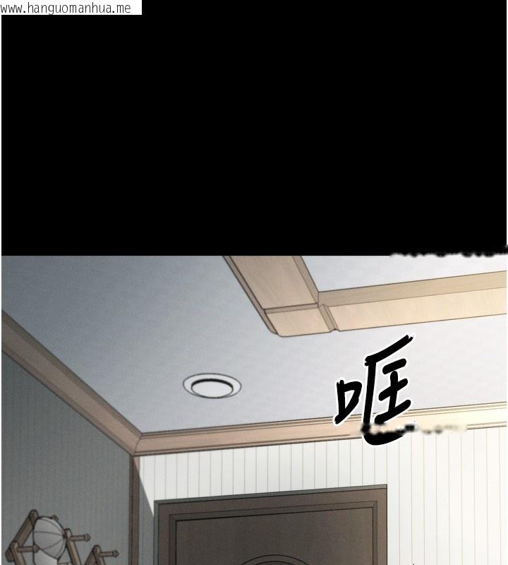 韩国漫画堕落物语2韩漫_堕落物语2-第7话-与姐夫的专属暗号在线免费阅读-韩国漫画-第192张图片